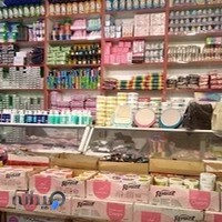 لوازم آرایشی و خرازی توحید کلی جزئی