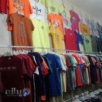 پوشاک تاناکورا