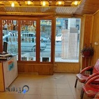 موبایل پارسیان نمایندگی ایرانسل