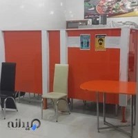 پیتزا جهان فود