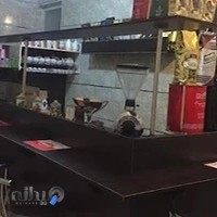 قهوه سرای ربوستا