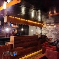 کافی شاپ جغد