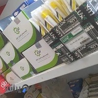 لوازم یدکی حسن