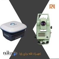 خدمات نقشه برداری برتر