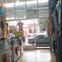 گالری پوشاک حسیب