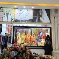 گالری خلیفه