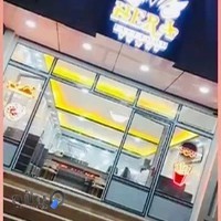 فست فود هیرا ۲