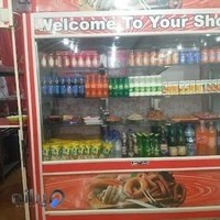 ساندویچ وحدت