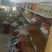 آجیل فروشی باران