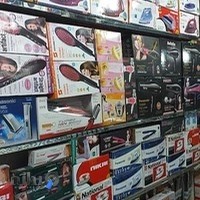 صوتی تصویری برتر