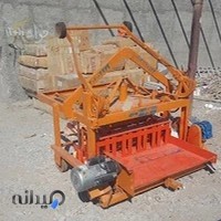 بلوک زنی مهندس