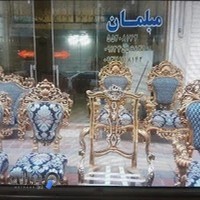 تعمیرات مبل کلاسیک