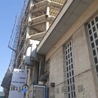 مطب زیبایی پاکیز