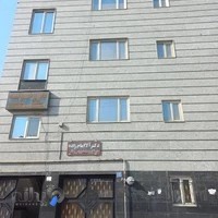 درمانگاه خیریه امام حسین