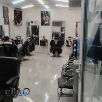 آموزشگاه آرایشگری مردانه آریوبرزن