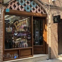 گالری صنایع دستی الی