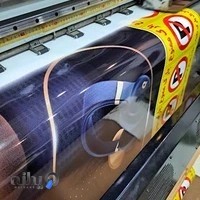 کافی نت و چاپ بنر سایبرنت