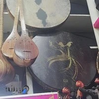 موسیقی سرای طنین