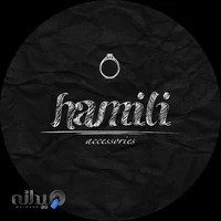 فروشگاه آنلاین حمیلی اکسسوری