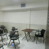 آموزشگاه زبان خارجی افرا نوین