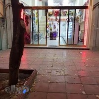 شیرینی پدیده جنوب