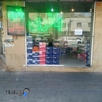 باتری رسالت غرب