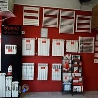 مشعل سازی ایران ،ایران رادیاتور ، گرم ایران ، اتمسفر