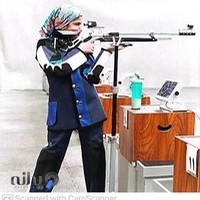 باشگاه تیراندازی آفتاب فرمانیه