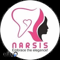 دندانپزشکی نارسیس