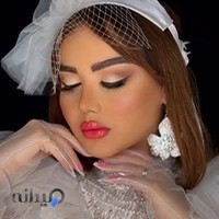 سالن زیبایی مهنازدشتی