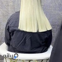 سالن راز زیبایی