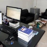 دفتر ترجمه 961 (راگاترجمه)