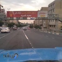 بيمه پارسيان (نمايندگى چگينى)