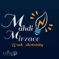 برقکاری ساختمان