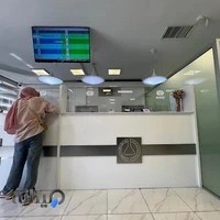 آزمایشگاه نارمک