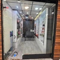 قاب سامسونگ ایران (سامسونگ کاور)