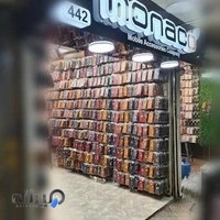فروشگاه کیف و قاب گوشی موناکو