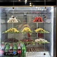 جگرکی اسلامی