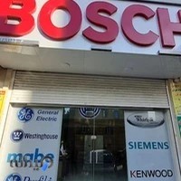 بوش سرویس شهریار و اندیشه