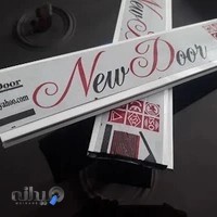 کرکره برقی رامرو