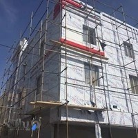 نما الومینیوم