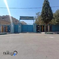 دبیرستان بلال حبشی،(دوره اول)