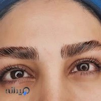 متخصص آرایش دائم(میکروبلیدینگ و ....) لیفت مژه و ابرو| فاطمه مقیم ابرو