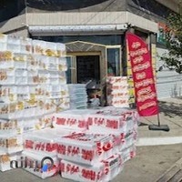 پخش ظروف یکبارمصرف و تم تولد