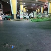 پمپ بنزین گلشن