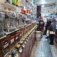 پخش قهوه آنیس(نمایندگی رسمی برند تیمز)