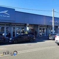 مرکز امداد کرمان موتور