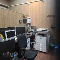 دارالترجمه رسمی داریان