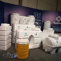 فروشگاه مخزن آب دات کام