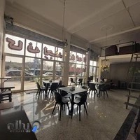 کافه باربیکیو لجند